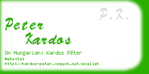 peter kardos business card